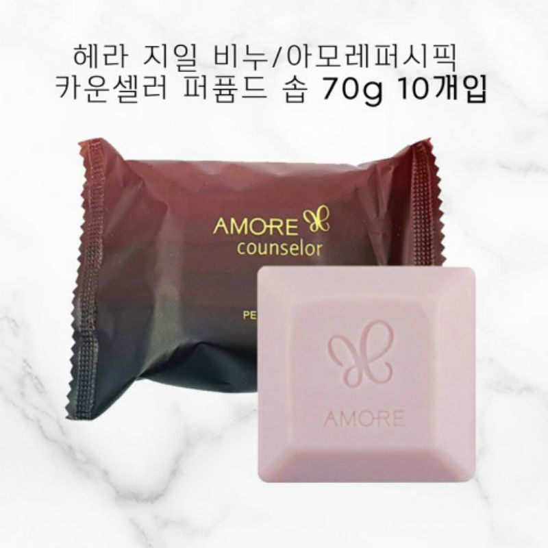 Xà bông nước hoa cao cấp Hera Zeal 70g  - khong làm khô da, dưỡng da tốt, lưu hương lâu