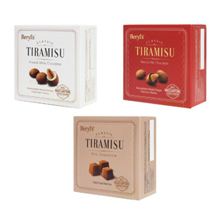 Kẹo Socola Tiramisu Beryl's Malaysia Hộp 65gr - socola sữa/ socola hạnh nhân/ socola trắng
