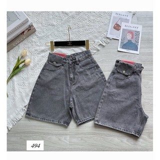 Quần Ngố Jean Lưng Cao Basic, Dày Dặn, Thời Trang, Dễ Phối Đồ