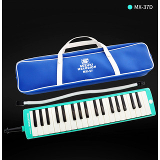 Kèn Melodion Suzuki MX37