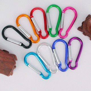 Móc khóa đa năng - Móc khóa Carabiner hình chữ D hợp kim nhôm Móc khóa du lịch đa năng nhiều màu sắc