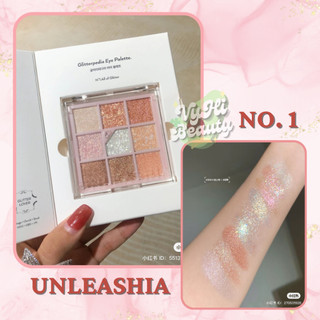 Bảng mắt Unleashia Glitterpedia 9 ô