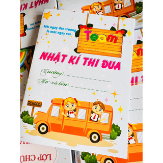Sổ nhật ký thi đua, sổ khen thưởng