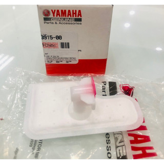 Lọc xăng exciter 150. exciter 155 zin chính hãng yamaha
