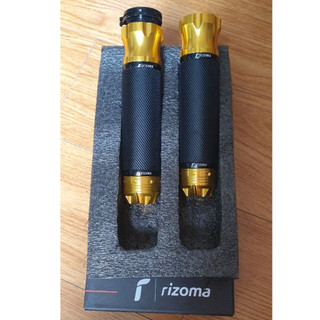 Bao tay tên lửa Rizoma