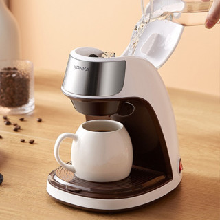 Máy Pha Cà Phê Nhỏ Giọt , Pha Trà Cho Gia Đình & Văn Phòng KONKA KCFCS2