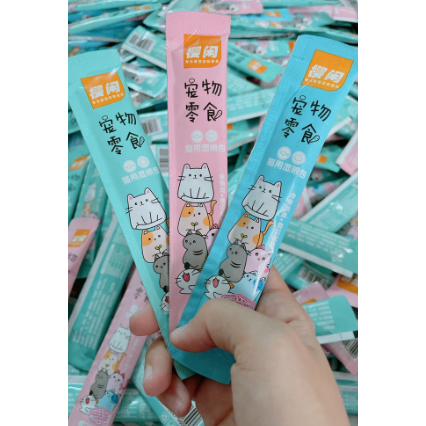 Súp thưởng 1k cho mèo