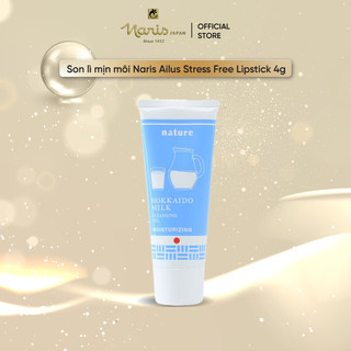 Gel Rửa Mặt Naris Cosmetic Nature Dưỡng Ẩm Chiết Xuất Sữa Hokkaido 100g