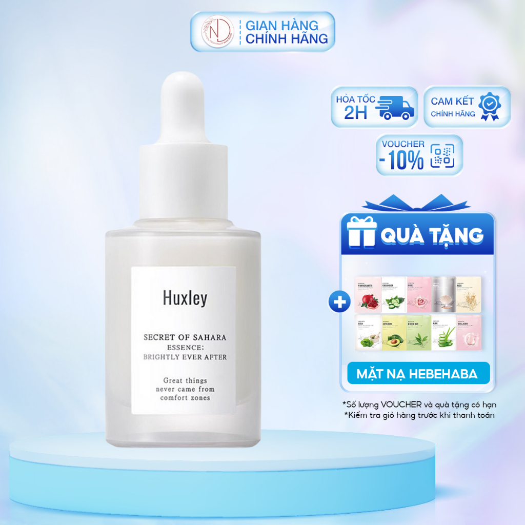 Serum dưỡng sáng da Huxley Secret Of Sahara Essence Brightly Ever After 30ml