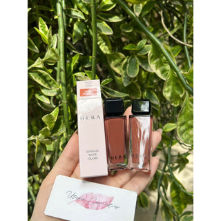 Son bóng hera gloss 422 + 462 (mẫu mới)