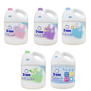 NƯỚC GIẶT DNEE THÁI LAN TEM ĐẠI THỊNH