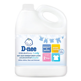 NƯỚC GIẶT DNEE THÁI LAN TEM ĐẠI THỊNH