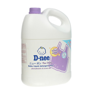 NƯỚC GIẶT DNEE THÁI LAN TEM ĐẠI THỊNH