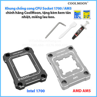 Khung chống cong CPU Socket 1700 / AM5, chính hãng CoolMoon, tặng kèm kem tản nhiệt, miếng lau keo.