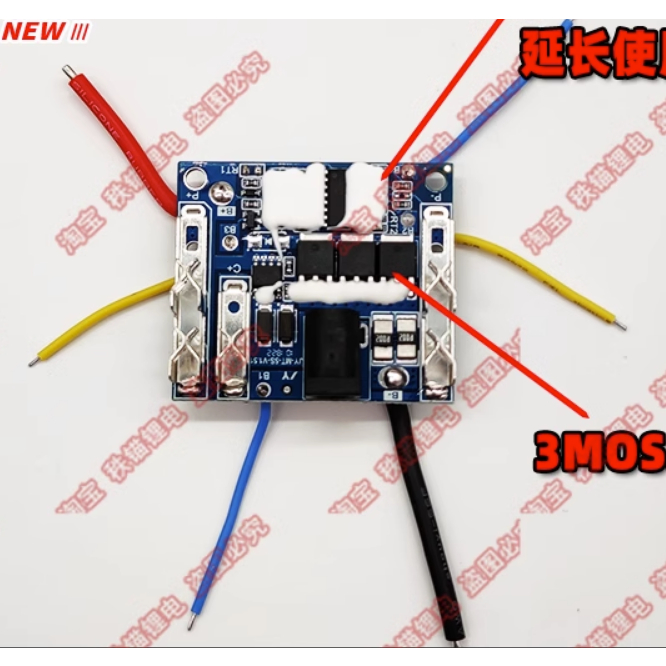 Bộ vỏ PIN chuẩn Makitaa thông dụng 15 cell kèm mạch 5S 80A có đèn LED