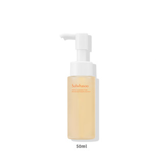Sữa Rửa Mặt Sulwhasoo Gentle Cleansing Foam 50ml Dịu Nhẹ Làm Sạch Sâu Và Dưỡng Ẩm Mẫu Mới