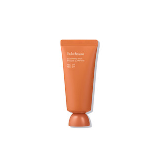 Mặt Nạ Lột Sulwhasoo Clarifying Mask 35ml Sáng Da Loại Bỏ Tế Bào Chết Và Mụn Cám