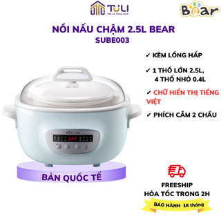 Nồi Nấu Cháo Cho Bé_Nồi Nấu Chậm_Hầm Cháo_Chưng Yến  Đa Năng, Kèm Lồng Hấp Chính Hãng Bear Dung Tích 2,5L- BH 18 Tháng