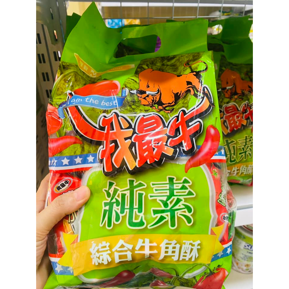 SNACK BIM BIM THUẦN CHAY ĐÀI LOAN