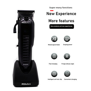 Tông đơ cắt tóc Pro Barber SH-8191