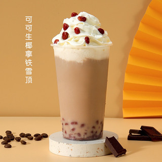 Bột Socola Kachin Đài Loan 100g (tách từ gói 1kg)