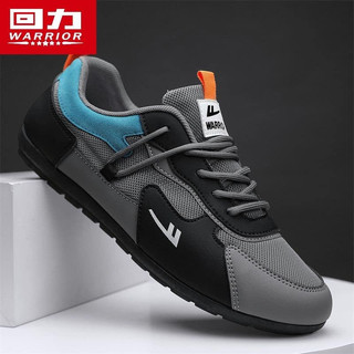 Giày thể thao nam warrior wxy-f100n