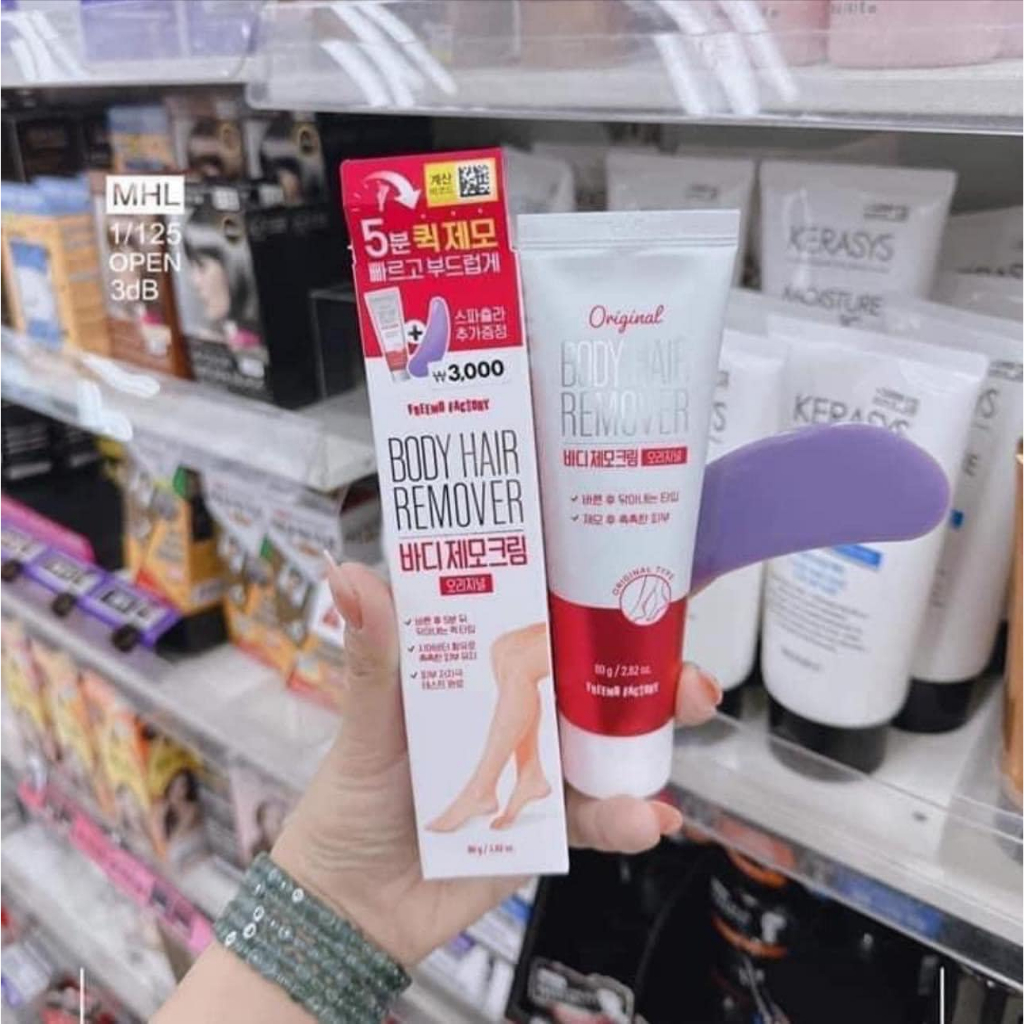 Kem Chống Nắng 𝐂𝐄𝐋𝐋 𝐅𝐔𝐒𝐇𝐈𝐎𝐍 𝐂