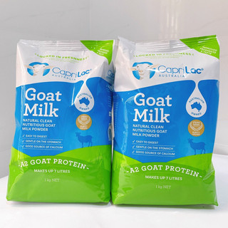 Dae 2025.sữa dê caprilac goat milk powder 1kgt