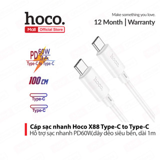 Cáp sạc nhanh PD60W Type-C to Type-C Hoco X88 dây dẻo siêu bền dài 100cm (TRẮNG)