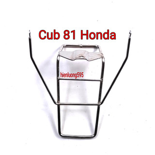 Baga mũi (baga trước) xe Cub 81 đời cũ