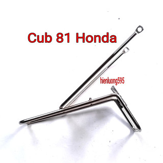 Baga mũi (baga trước) xe Cub 81 đời cũ