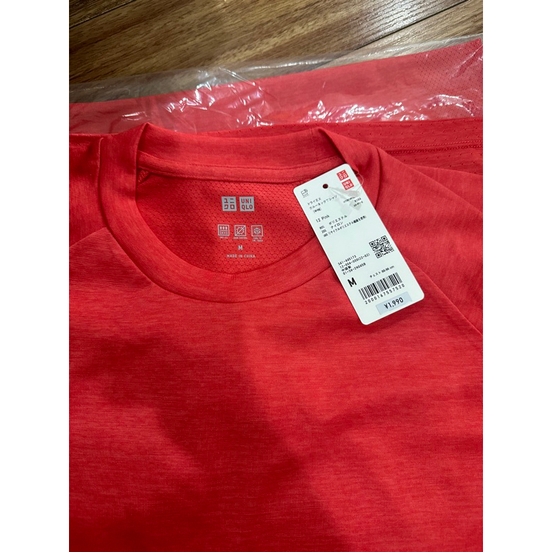 Áo thun cổ tròn ngắn tay Dry ex Uniqlo