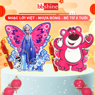 Lồng đèn nhựa ghép 2 mảnh có nhạc BBShine, Lồng đèn trung thu nhiều họa tiết đủ màu sắc đáng yêu cho bé – DC072