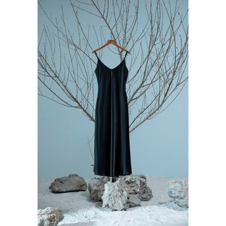 WALENTY - Slipdress Cami - Váy lụa