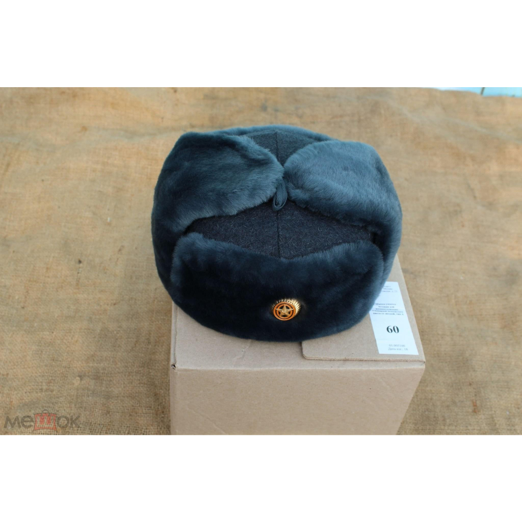 Mũ lông Ushanka quân đội Nga