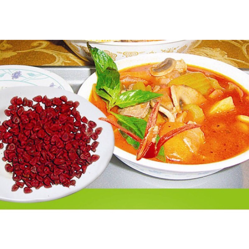 Hạt Điều Màu Đỏ Tự Nhiên