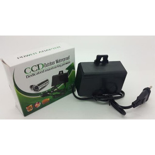 Camera quan sát ccd outdoor waterproof - camera dài