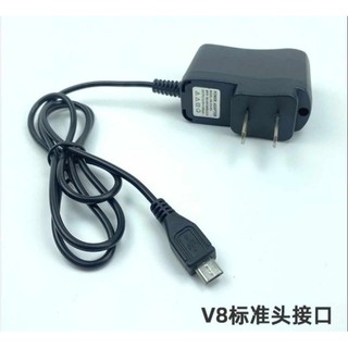Sạc v8 chân micro - sạc điện thoại, đài, thiết bị âm thanh, điện tử...