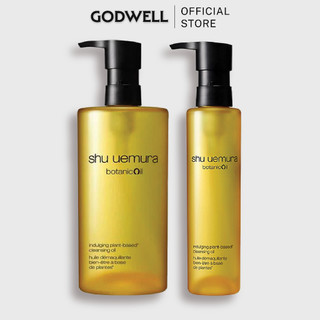 [SHU UEMURA] Dầu tẩy trang Skin Purifier botanic oil indulging cleansing oil with plant-extracts