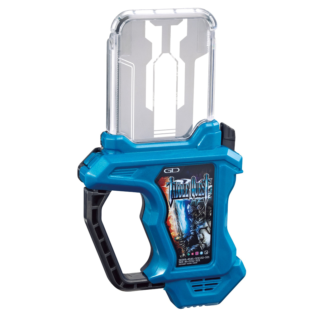 MÔ HÌNH CHÍNH HÃNG  DX TADDLE QUEST GASHAT 2ND