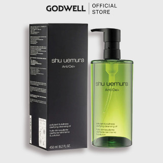 [SHU UEMURA] Dầu tẩy trang Skin Purifier Anti/Oxi + Pollutant & Dullness Clarifying Cleansing Oil