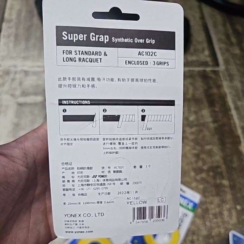 Cuốn cán Yonex 3 in1 chính hãng AC102EX và AC102C