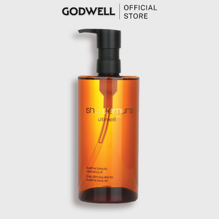 [SHU UEMURA] Dầu tẩy trang Ultime8 Beauty Cleansing Oil