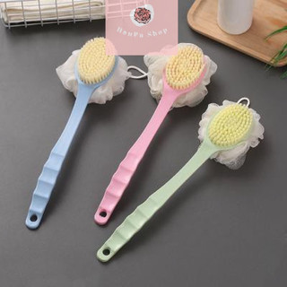 Cọ tắm kỳ lưng chà lưng tẩy tế bào chết 2 trong 1
