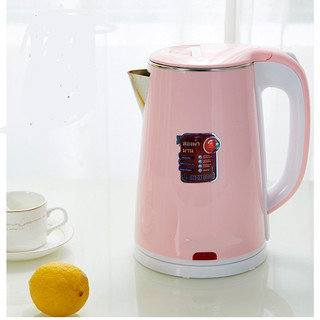 Ấm đun siêu tốc cỡ đại 2,5L bình đun nước siêu tốc cao cấp