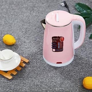 Ấm đun siêu tốc cỡ đại 2,5L bình đun nước siêu tốc cao cấp