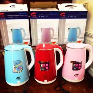 Ấm đun siêu tốc cỡ đại 2,5L bình đun nước siêu tốc cao cấp