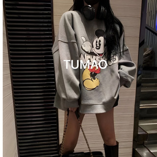 Áo nỉ Sweater MICKY lót lông dáng rộng hàng QC CAO CẤP