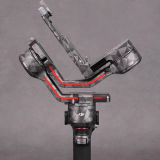 Miếng dán gimabl, skin 3M cho Gimbal DJI RS, RSC2, RS3, RS3 Pro, RS3 Mini, RS4, RS4 pro