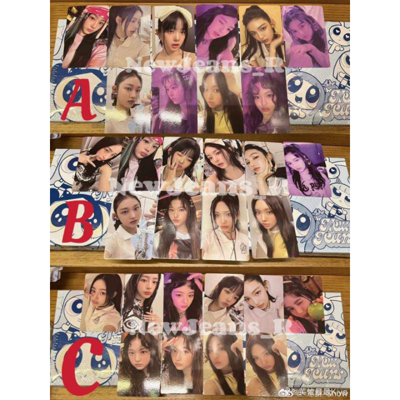 Card ảnh newjeans get up, omg, weverse